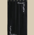 In Creation INC 12 Beautiful Silk Organza and Jacquard Panels Curtains - Black and Chocolate Beige