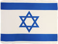 Israel - 50 inches x 60 inches Polar Fleece Blanket