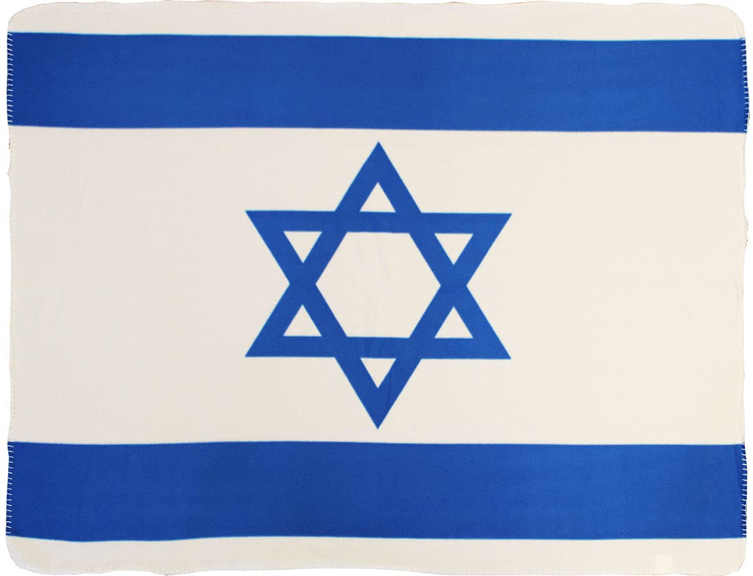 Israel - 50 inches x 60 inches Polar Fleece Blanket