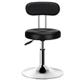 PenghaiYunfei Round Modern Bar Stool with Backrest Adjustable Height Cashier Front Desk Bar Beauty Office Home Kitchen Rotating 