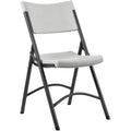 Lorell 62515 Folding Chairs,18-1/2-Inch x21-7/8-Inch x33-1/8-Inch , 4/CT, Platinum