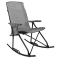 Kuma Outdoor Gear Bear Trax Rocker Gray Chair