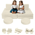 MeMoreCool Modular Kids Play Couch for Toddlers, Beige Foam Sofa and Building Fort Explorer Set for Playroom