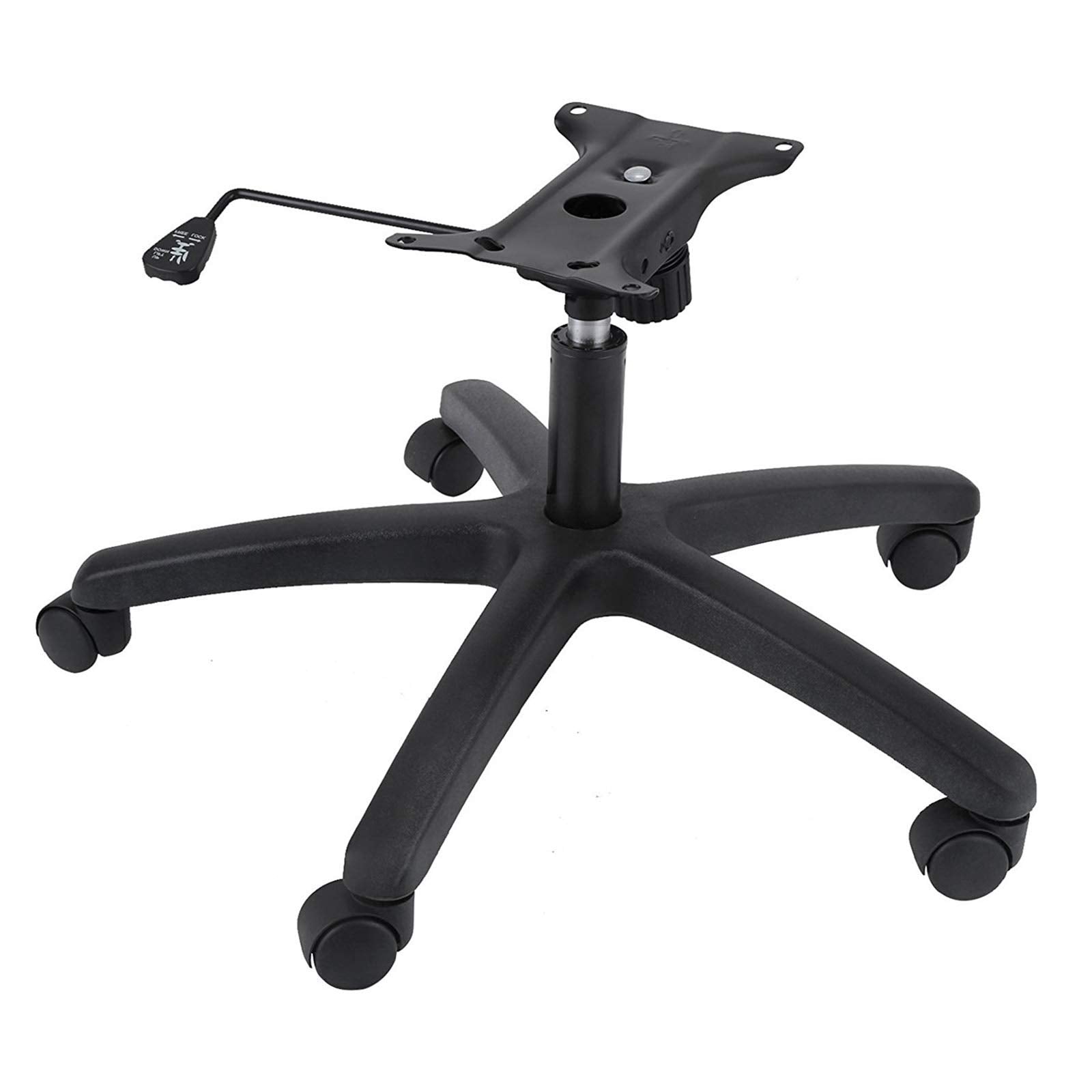 BLTPress Chair Base Replacement, 28 Inch Office Swivel Chair Base, 330 LBS Weight Capacity, Height Adjustable Complete Under Sea