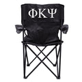 VictoryStore Outdoor Camping Chair - Phi Kappa Psi Black Folding Camping Chair with Carry B