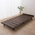 EMOOR Wood Slatted Floor Bed Frame OSMOS Twin for Japanese Futon Mattress Solid Pine (Coffee-Brown), Height Adjustable (2/7/12in