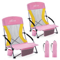 Homcosan Portable Low Folding Beach Chairs Set of 2 - Lightweight Camping Chairs for Adults with Cup Holder & Storage Pockets, C
