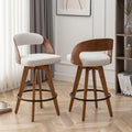 MEKLIBA Barstools Set of 2,Counter Height Bar Stools for Kitchen Island,26.8 Inch Modern Upholstered Bar Chair, Swivel Counter S