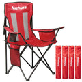 Nazhura 4 Pack Outdoor Camping Chairs Folding/Foldable/Portable with Cooler Pouch, Mesh Backrest and Cup Holder Pocket (Red, 4 P