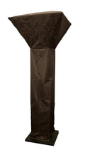 Hiland HVD-COMCV-M Waterproof Commerical Heater Cover-92-Mocha, 92