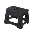 Vigar Compact Step Stool Foldable, 9-inch Step Stools for Adults up to 330 Pound, Lightweight Stool, Non-Slip Folding Step Stool