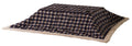 AZUMAYA KK-104BL Kotatsu Futon Comforter Rectangle Shape W90.0 x D75.0 Inches, Polyester Fabric Material, Home and Living, Navy 