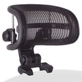Engineered Now The Original Headrest for The Herman Miller Aeron chair Headrest ONLY - chair Not Included (H3 for Remastered, gr