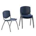 Flash Furniture Hercules Series Plastic Contoured Lobby Chairs with Perforated Backs, Ergonomic Stacking Chairs for Offices, Set
