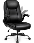 NEO CHAIR Ergonomic Office Chair PU Leather Executive High Back Computer Desk Chair Adjustable Height Flip-up Armrests Lumbar Su
