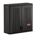 Suncast Commercial 4 Cubic Ft. Heavy-Duty Resin Wall Cabinet with Shelf, Black