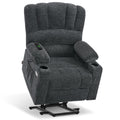 MCombo Power Lift Recliner Chair Sofa with Massage and Heat for Elderly People, Cup Holders, USB Ports, Side Pockets, Fabric 709