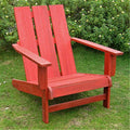 International Caravan Furniture Piece Acacia Large Square Back Adirondack Chair with Barn Red Finish