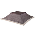 AZUMAYA KK-101BR Kotatsu Futon Comforter Square Shape W75 x D75 Inches, Polyester Fabric Material, Home and Living, Light Brown 