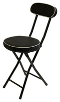 Wees Beyond Cushioned Padded Folding Stool