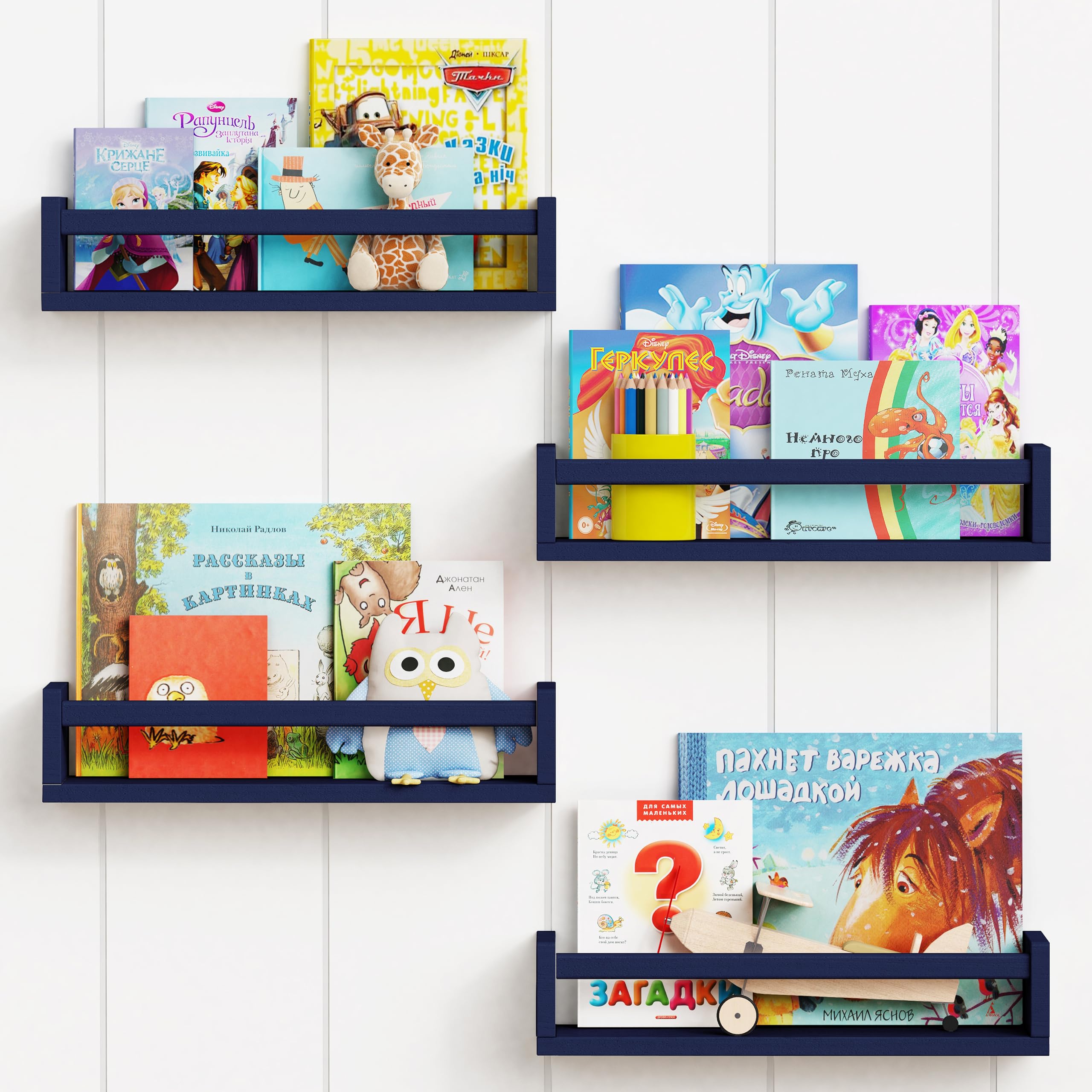 Forbena Navy Blue Floating Book Shelves for Nursery Boy, Decorative Wall Bookshelf for Kids Room, Small Wood Floating Shelves Wa