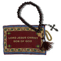 Religious Gifts Wooden 30 Knots Prayers Beads With Tapestry Jesus Prayer Pouch Keepsake Holder 4 1/4 Inch