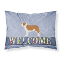 Carolines Treasures Saint Bernard Welcome Pillowcase, Standard,
