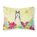Easter Eggs West Siberian Laika Spitz Fabric Standard Pillowcase