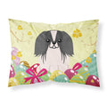 Easter Eggs Pekingnese Black White Fabric Standard Pillowcase