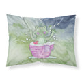 Carolines Treasures Frog Bathing Watercolor Pillowcase, Standard, Multicolor