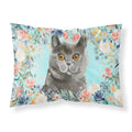 Carolines Treasures British Shorthair Spring Flowers Fabric Standard pillowcases, Multicolor