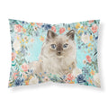 Carolines Treasures Ragdoll Spring Flowers Fabric Standard pillowcases, Multicolor
