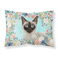 Carolines Treasures Siamese Spring Flowers Fabric Standard pillowcases, Multicolor