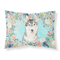Carolines Treasures Siberian Husky Fabric Standard pillowcases, Multicolor