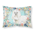 Carolines Treasures Maltese Fabric Standard pillowcases, Multicolor