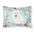 Carolines Treasures Japanese Spitz Fabric Standard pillowcases, Multicolor