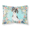 Carolines Treasures English Pointer Fabric Standard pillowcases, Multicolor