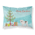 Carolines Treasures, English Bulldog Christmas Tree Fabric Standard pillowcases, Multicolor
