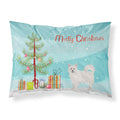 Carolines Treasures Italian Spitz Christmas Tree Fabric Standard pillowcases, Multicolor