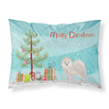Carolines Treasures Japanese Spitz Christmas Tree Fabric Standard pillowcases, Multicolor