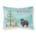 Carolines Treasures Pomeranian Christmas Tree Fabric Standard pillowcases, Multicolor