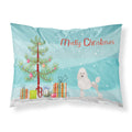 Carolines Treasures Miniature Poodle Christmas Tree Fabric Standard pillowcases, Multicolor