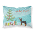 Carolines Treasures Prague Ratter Christmas Tree Fabric Standard pillowcases, Multicolor