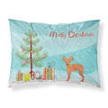 Carolines Treasures Russkiy Russian Toy Terrier Christmas Tree Fabric Standard pillowcases, Multicolor