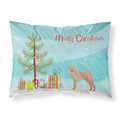 Carolines Treasures Shar Pei Christmas Tree Fabric Standard pillowcases, Multicolor