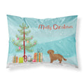 Carolines Treasures Small Greek Domestic Dog Kokoni Christmas Tree Fabric Standard pillowcases, Multicolor