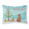 Carolines Treasures Brussels Griffon Christmas Tree Fabric Standard pillowcases, Multicolor
