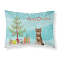 Carolines Treasures Chihuahua Christmas Tree Fabric Standard pillowcases, Multicolor