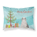 Carolines Treasures Odis Odessa Domestic Ideal Dog Christmas Tree Fabric Standard pillowcases, Multicolor