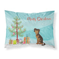 Carolines Treasures Persian Chihuahua Christmas Tree Fabric Standard pillowcases, Multicolor